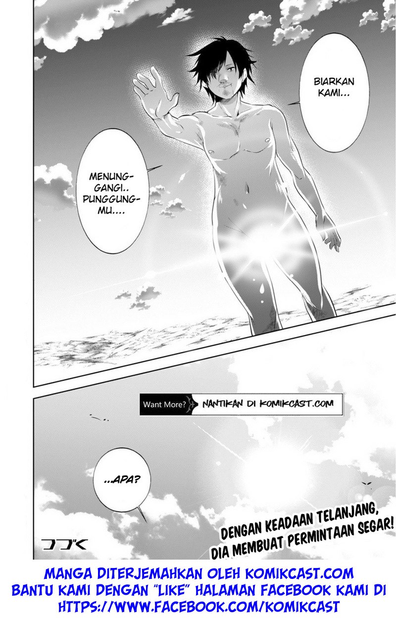 Tanaka the Wizard Chapter 16 Gambar 22